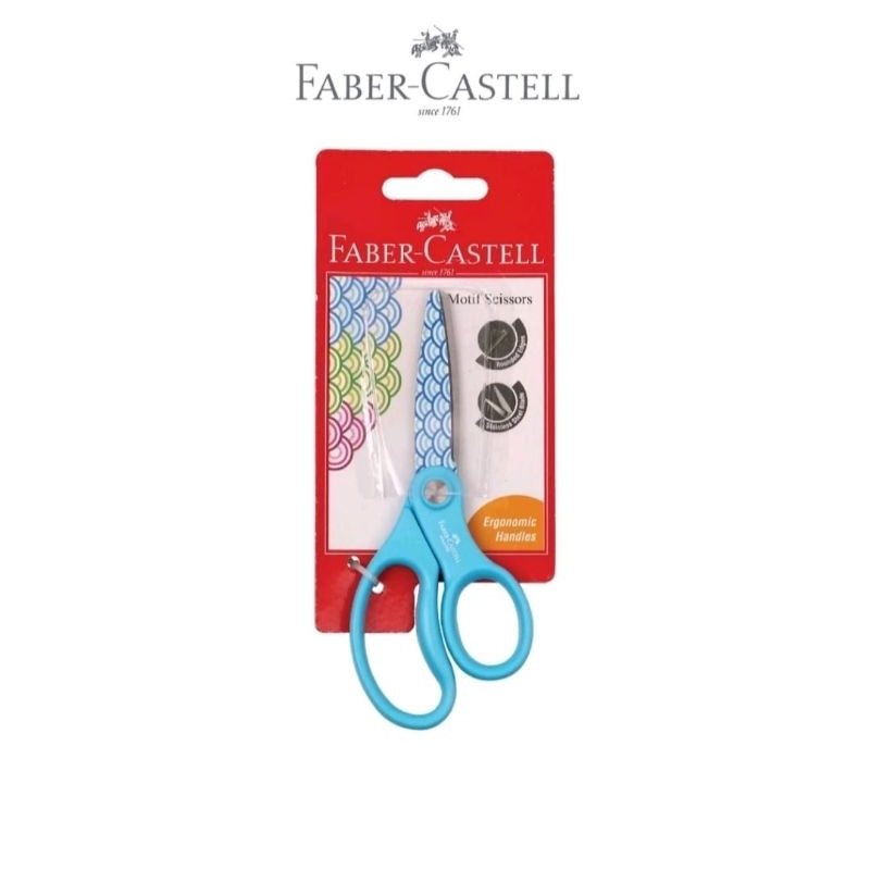 

Gunting Sedang Motif Faber Castell 187752 Biru