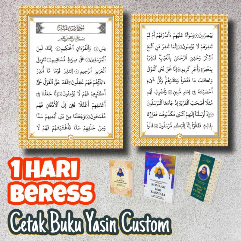 Cetak buku yasin custom foto nama dll