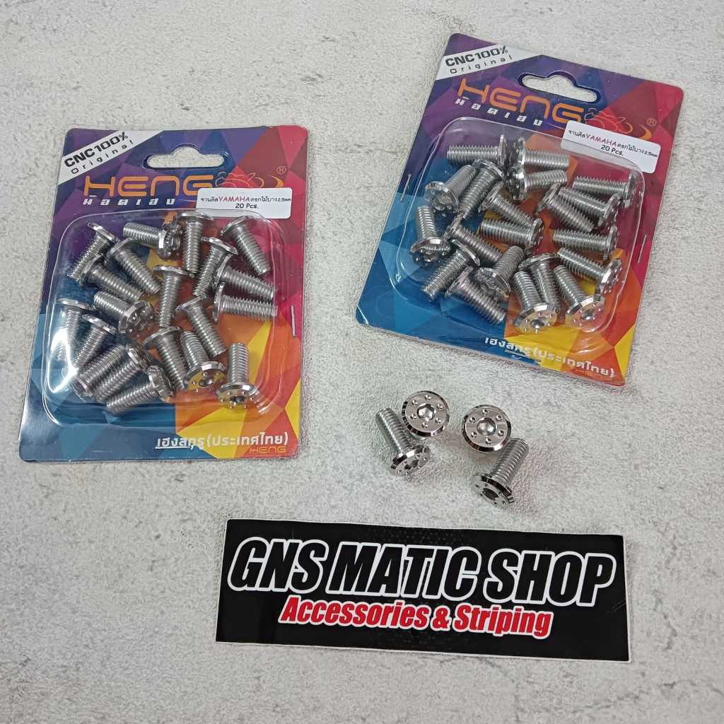 Baut Probolt disk crome heng Thailand baut probolt disk original thailand / baut disk probolt piring