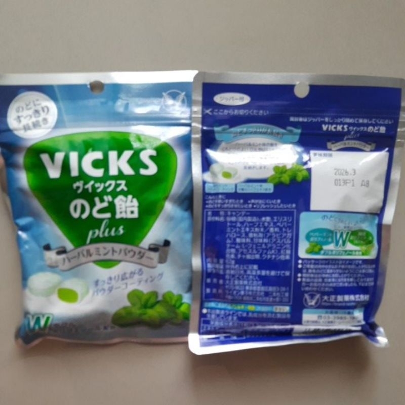 

Permen Vicks Drops Plus Throat Candy Japan Herbal Mint Drops 62g