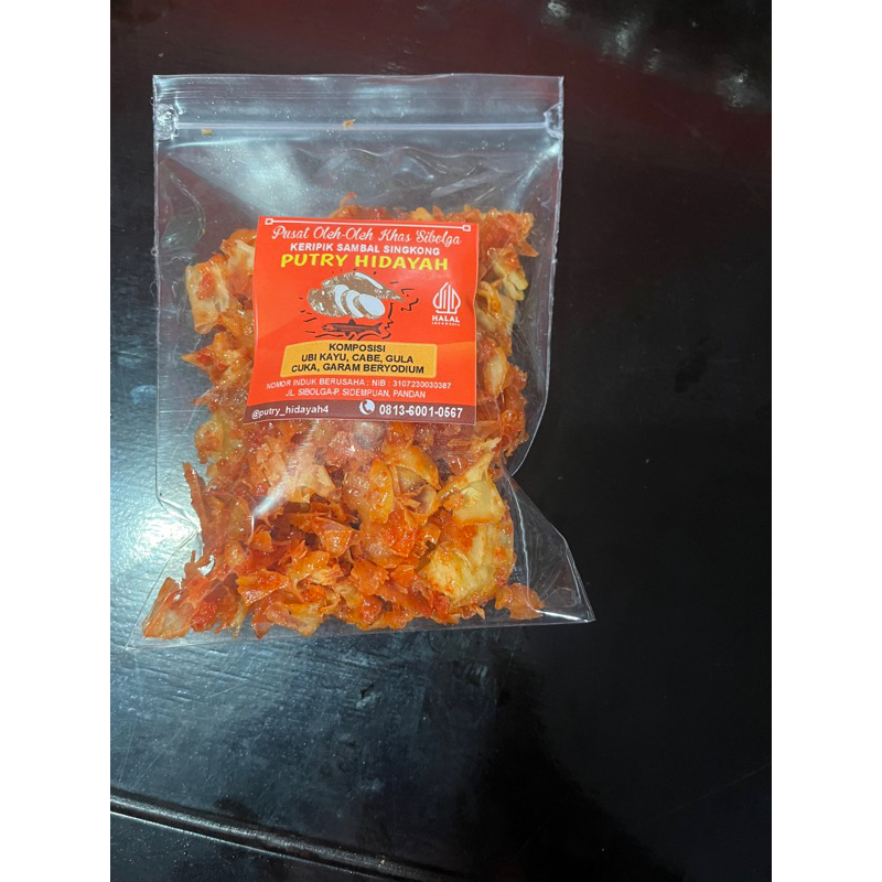 

keripik sambal Sibolga 100g