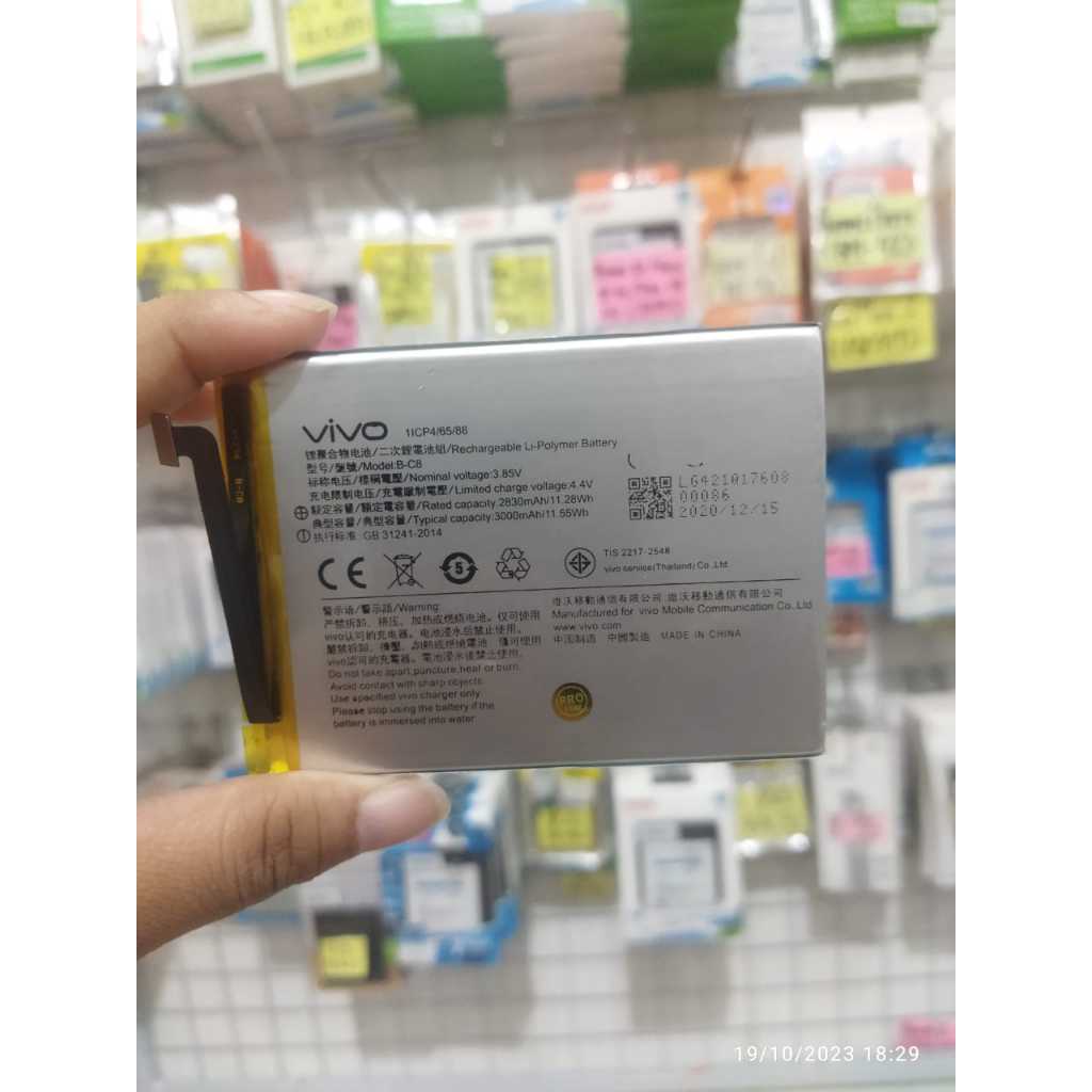Baterai Vivo Y69/ B-C8 Original