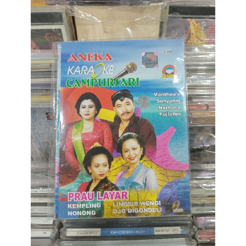 VCD Original Aneka Karaoke Campursari