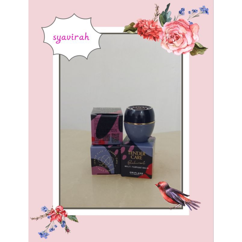 tender care blackcurrant oriflame 9.6g