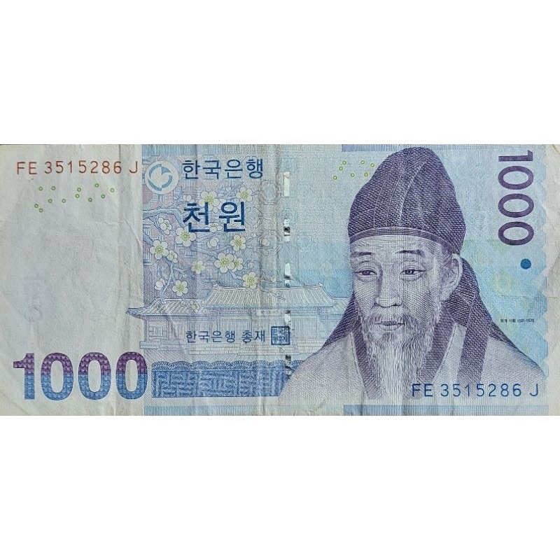 Uang Korea Selatan 1000 won original