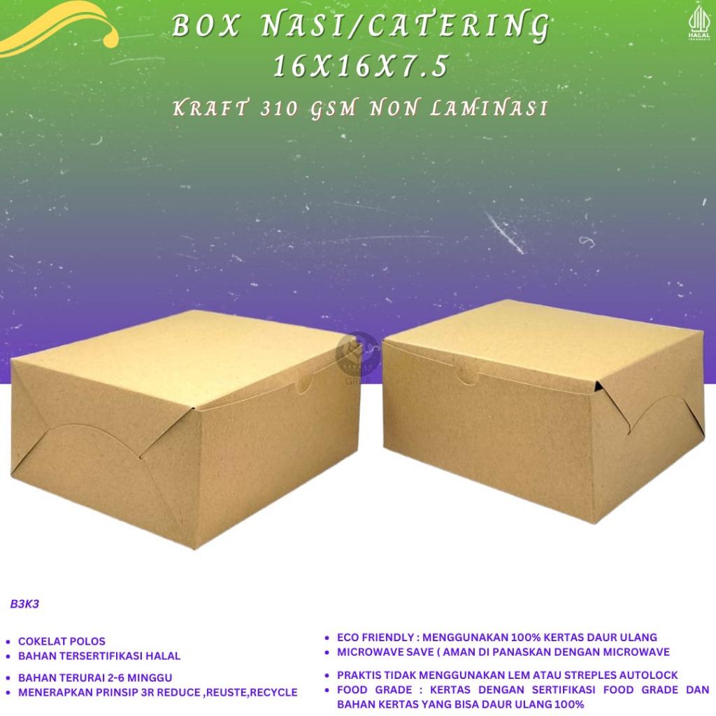 Box Snack 16x16 / Kotak Kue / Dus Roti / Dus Kue 16x16 cm / Kotak Kue Polos / B3K3