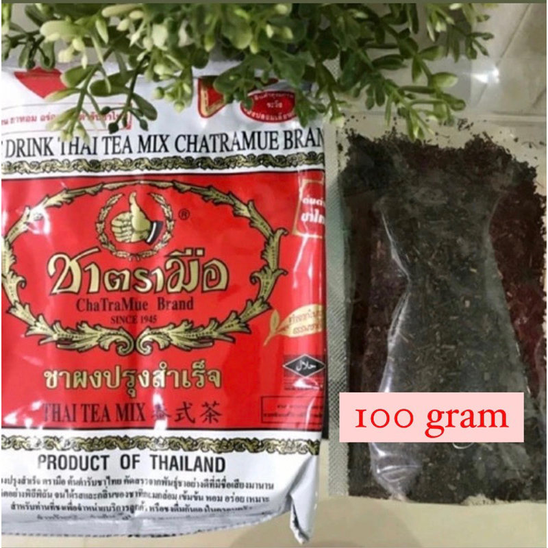 

Thaitea Chatramue Repack 50 gram & 100 gram