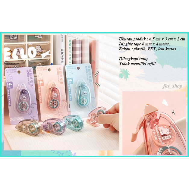 

Glue Tape Double Tape Lem Pita Dua Sisi Lem Kertas Lem Kering Journaling Mini Glue Tape