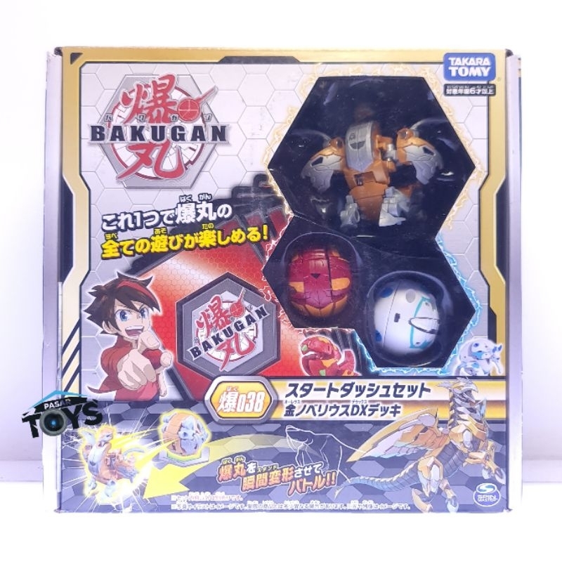Bakugan Battle Planet Starter Set 038 with Card Game Original