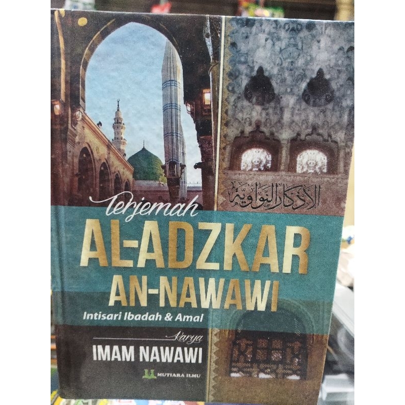

TERJEMAH KITAB AL-ADZKAR AN-NAWAWI