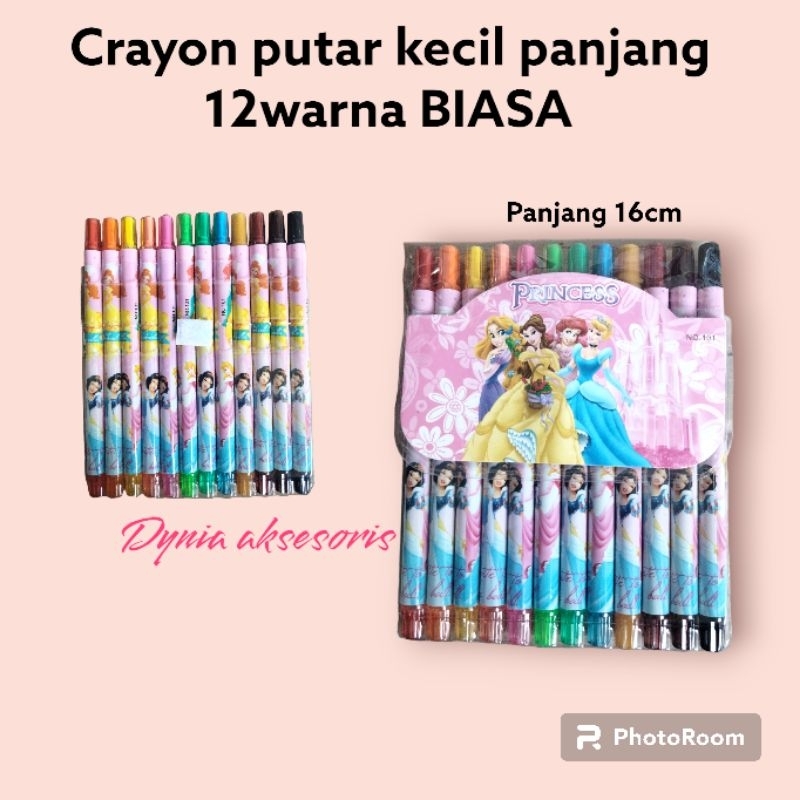 

Krayon putar kecil panjang 16cm 12 warna biasa perlengkapan sekolah mewarnai menggambar crayon pastel murah berkualitas