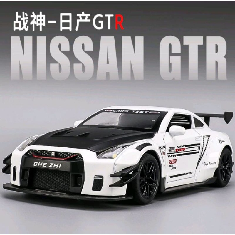 Miniatur Diecast Mobil Nissan GTR R35 1:24