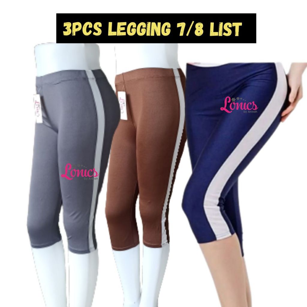 3PCS Legging 7/8 Wanita List Samping Spandex Lejing Pendek Stripe Putih Spandex LJDS