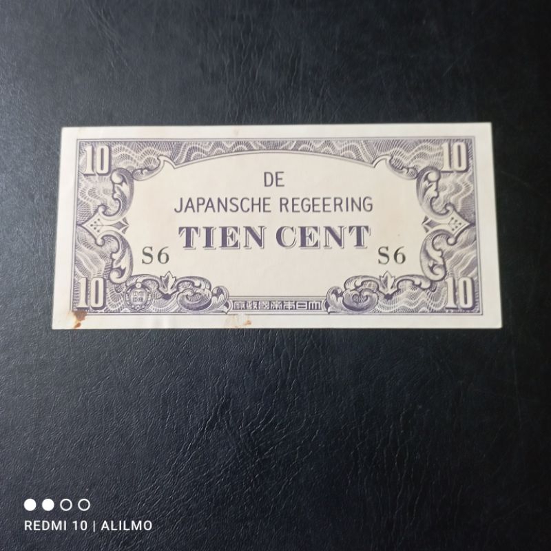 10 cent regeering kertas lama tahun 1942 S6