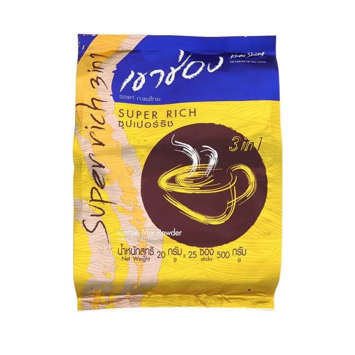 

KHAO SHONG COFFEE MIX 3IN1 SUPER RICH KOPI THAILAND