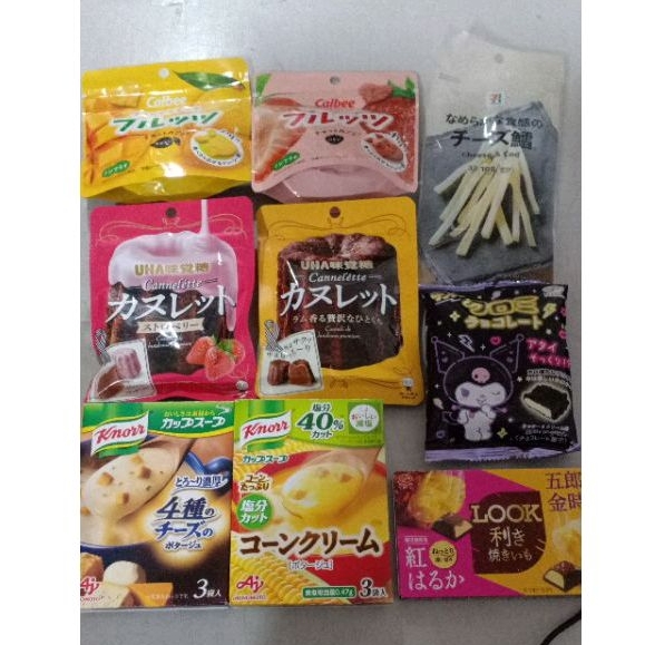 

Keranjang Belanja 100K 1 KG