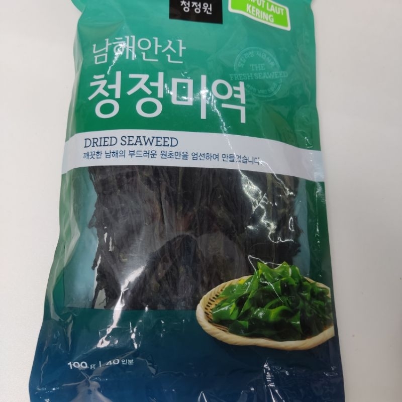 

100 gr chung jung one dried miyeok / cut wakame rumput laut kering kombu panjang / dry seaweed kering java super