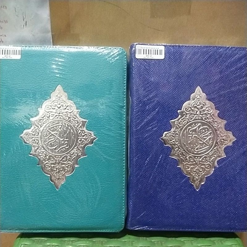(1pcs) Alquran tas tidak terjemah A5