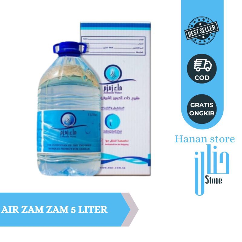 

Air zam zam 5 liter