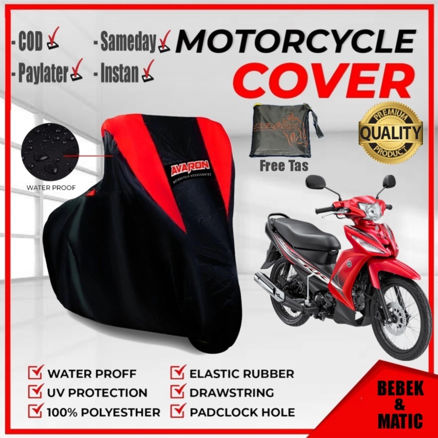 Cover Motor Sarung Motor Yamaha Vega R/RR/ZR AVARON Indoor outdoor Waterproof
