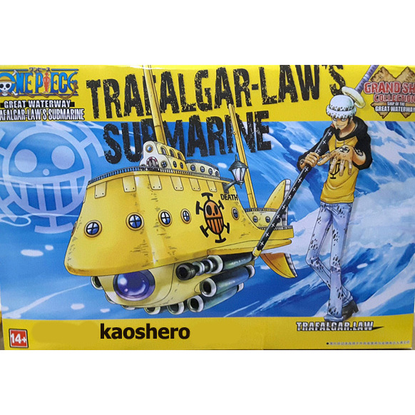 Model kit SHIP Kapal Trafalgar Law Submarine - One piece