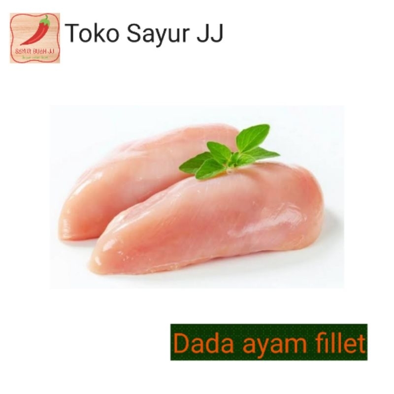 

AYAM FILLET DADA - TOKO SAYUR JJ PALEMBANG
