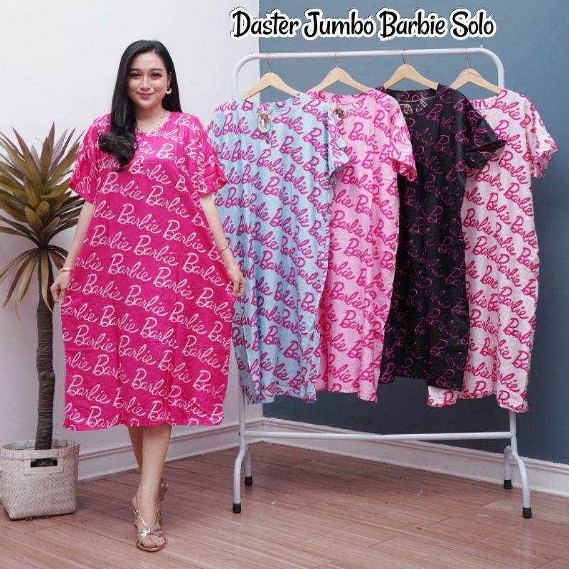 Daster Busui Kancing Depan Kain Rayon Adem Ld 110