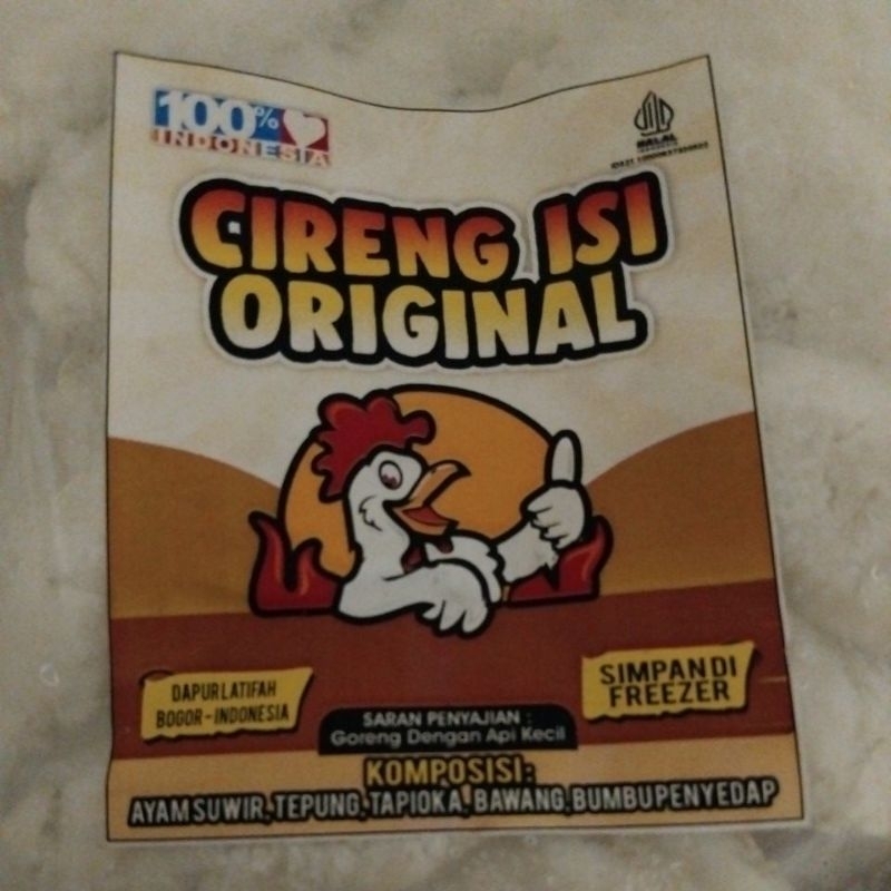 

Cireng Ayam Suwir Ori frozen
