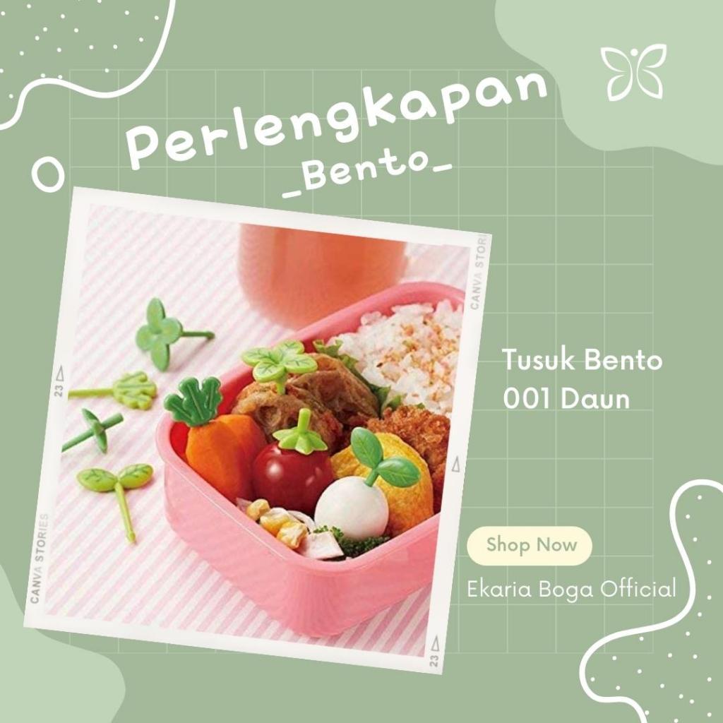 PERLENGKAPAN BENTO | TUSUK BENTO | TUSUK GIGI | TUSUK BUAH | TUSUK SATE | TUSUK MINI | TUSUK BENTO