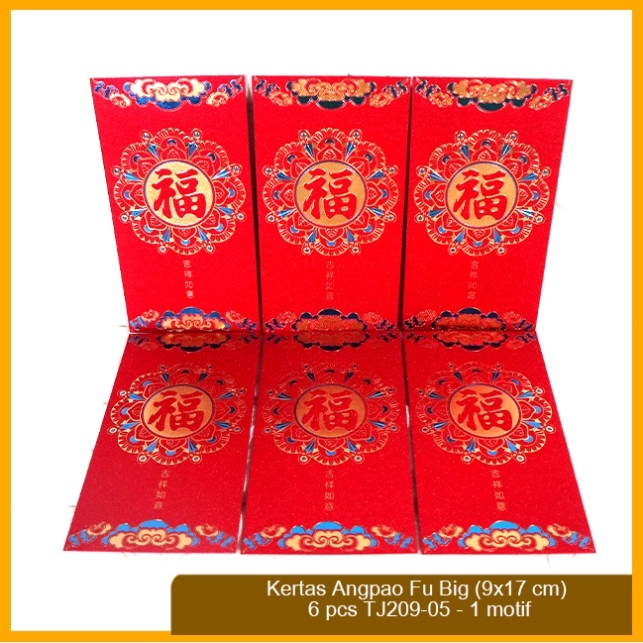 

Angpao Angpau Amplop Imlek 2024 Merah FU Big @6pcs TJ209-05 - 1