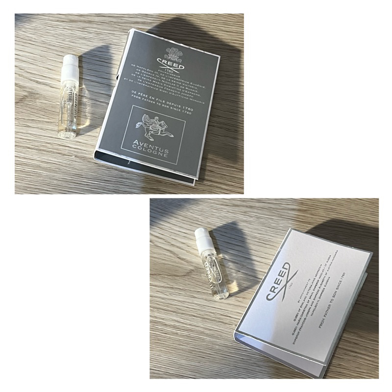 VIAL CREED AVEN - AVENTUS COLOGNE SILVER MOUNTAIN 1,5ml UNISEX PERFUME PARFUM