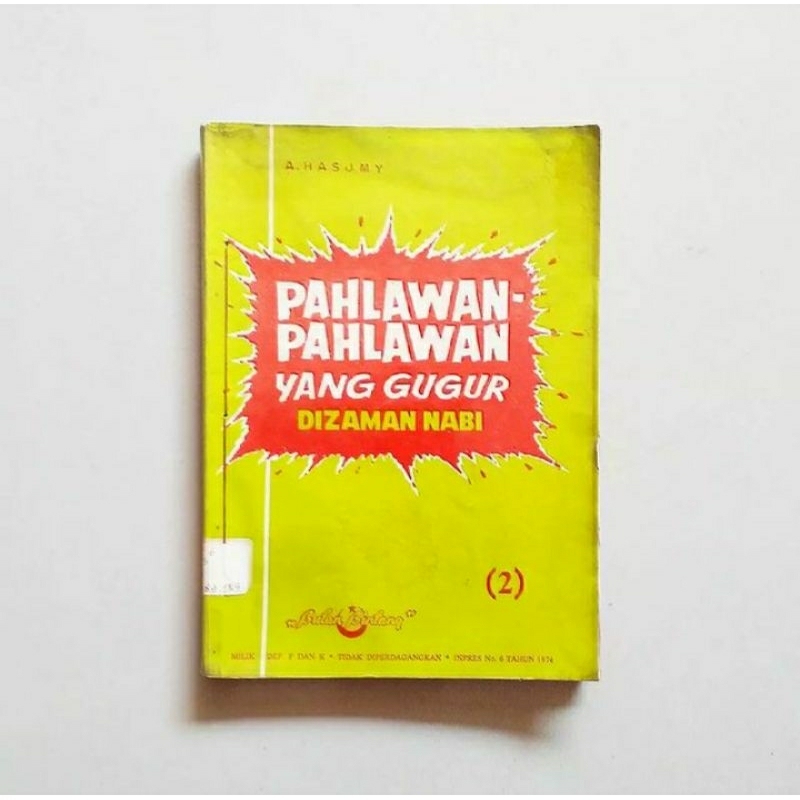 PAHLAWAN-PAHLAWAN YANG GUGUR DI ZAMAN NABI JILID 2 Karya A.Hasjmy