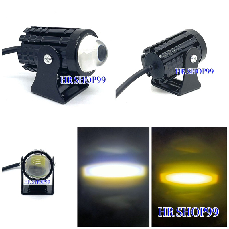 Lampu Tembak Sorot Laser LED Mini Mobil Motor Sorot Laser 2 Warna Putih Kuning