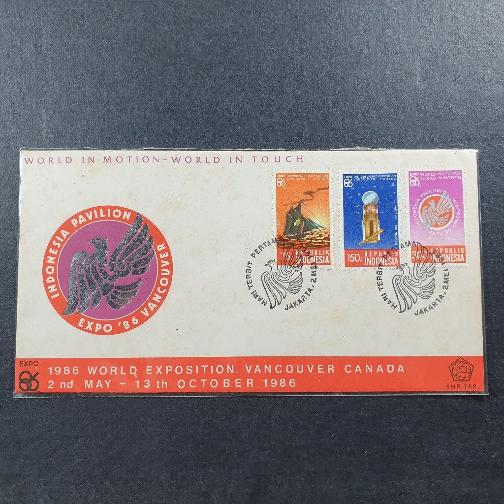 

Perangko SHP 1986 World Exposition Vancouver Canada