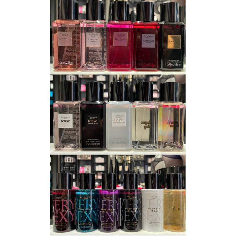 VICTORIA’S SECRET BODY MIST BOMBSHELL | TEASE | LOVE | BOMBSHELL INTENSE | VERY SEXY ORCHID | VERY S