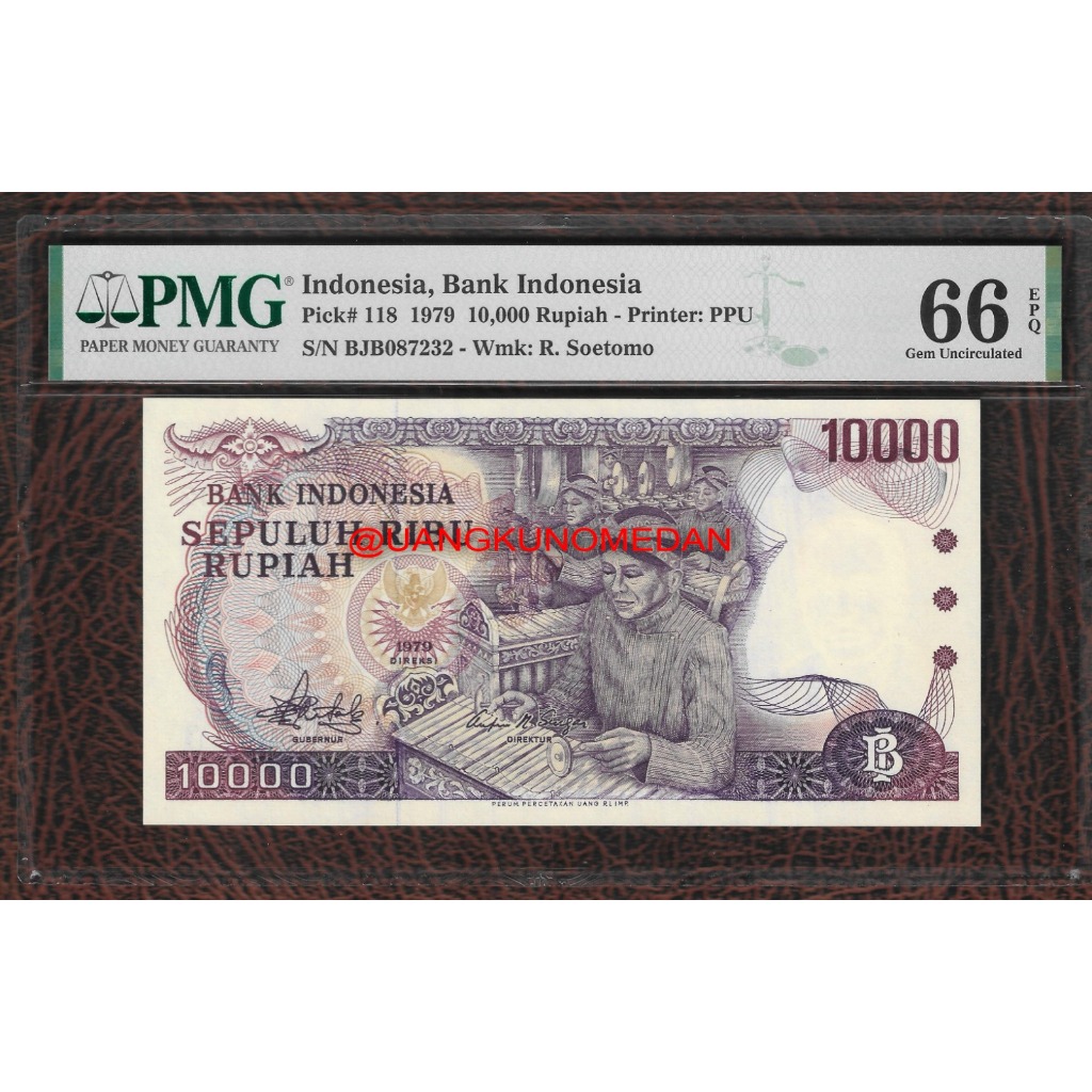 UANG KUNO 10000 RUPIAH GAMELAN JAWA PMG 66 EPQ