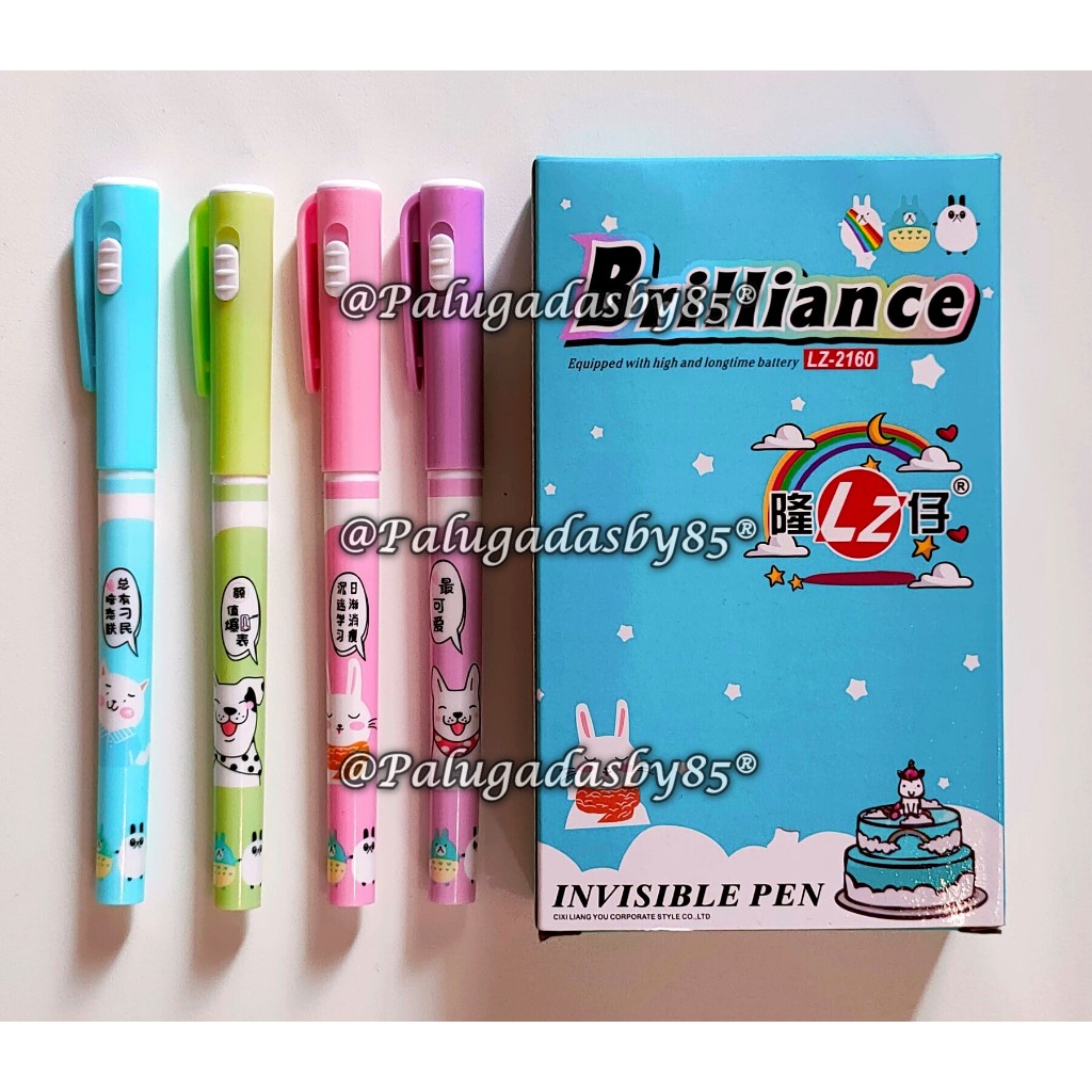 (1 Biji) Invisible Pen Brilliance LZ-2160 / Bolpen Invisible / Pulpen Lampu Ajaib / Invisible Pen Se