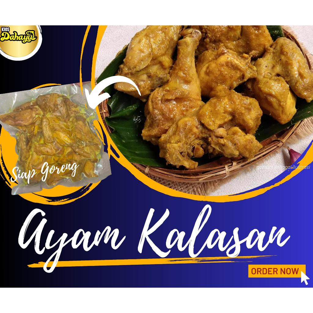 

AYAM UNGKEP KALASAN 1EKOR