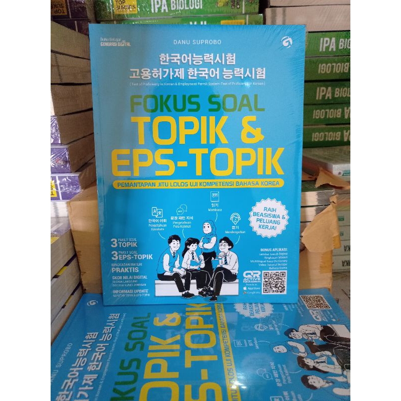 BUKU EPSTOPIK BAHASA KOREA FOKUS SOAL TOPIK & EPS-TOPIK