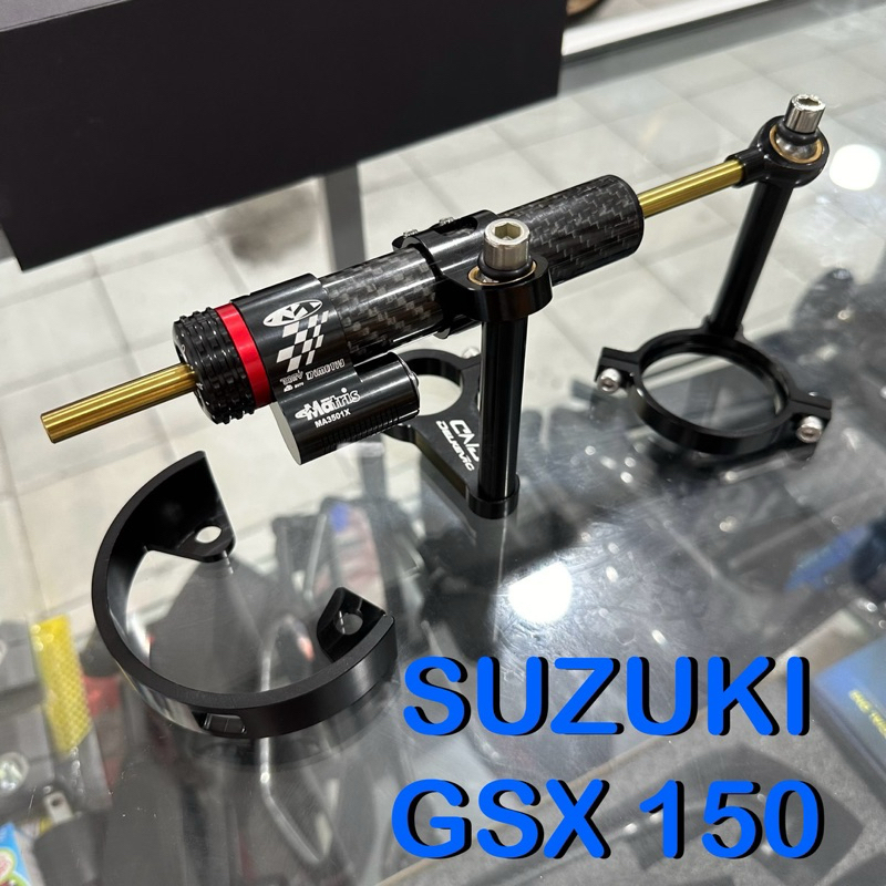 steering dumper gsx 150 stabiliser stang gsx 150 stabilizer stang gsx 150 stabiliser matris gsx 150 