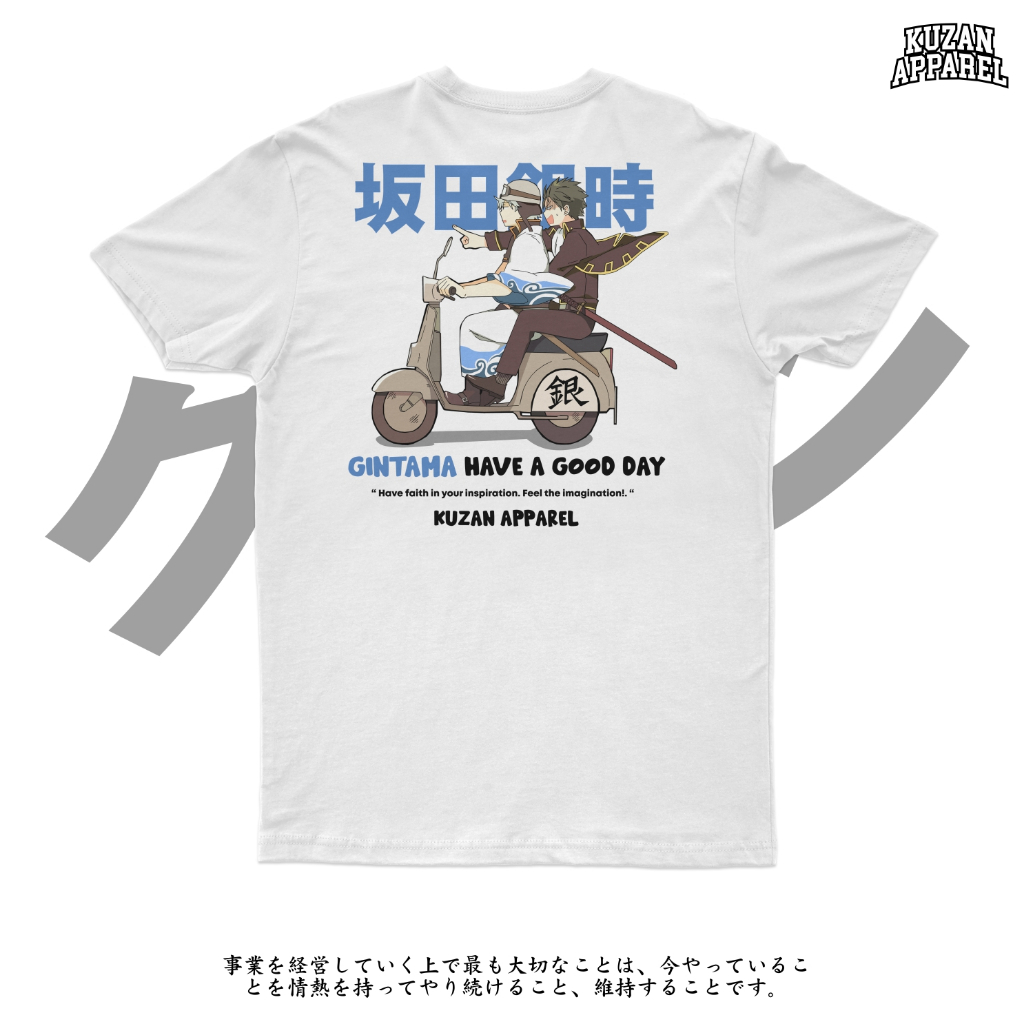 Gintama have a  good day T-Shirt (Gintama 001)