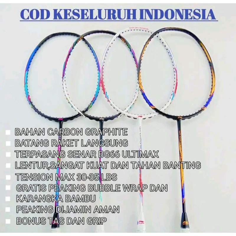 LI-NING WINDSTORM 75