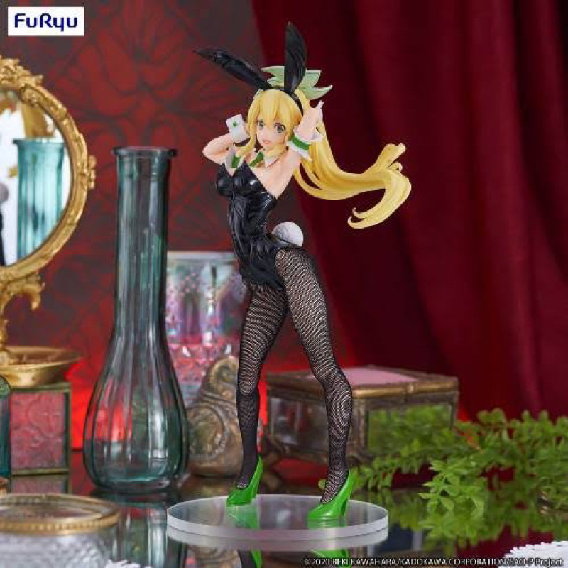 Bicute Figure Leafa Sword art online Original 30cm Furyu