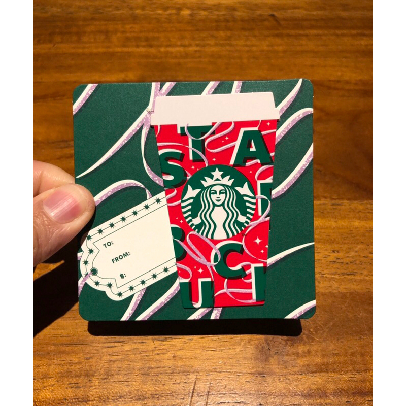 Starbucks Card Thailand - Holiday Red Cup - Ribbon - 2022 Edition