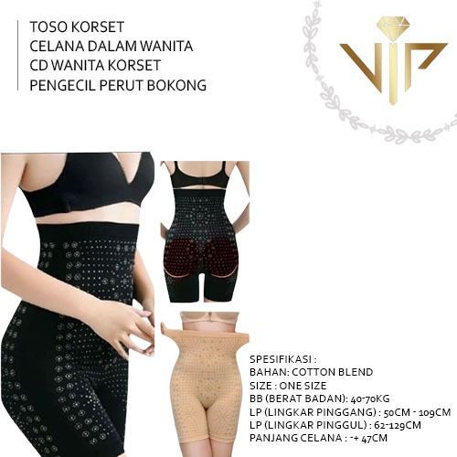 VIP Korset Celana Dalam Wanita CD Wanita Korset Pengecil Perut Bokong