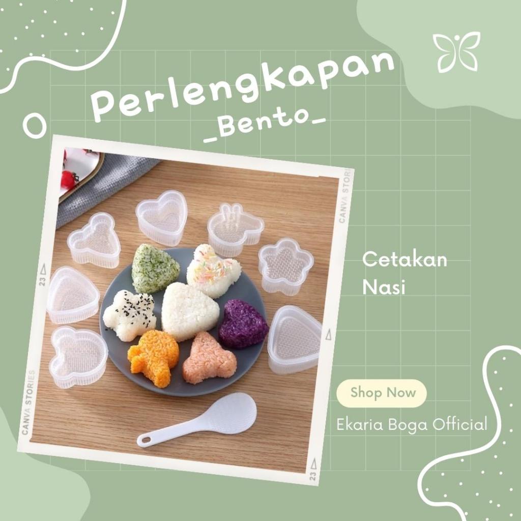 PERLENGKAPAN BENTO | CETAKAN NASI BENTO | CETAKAN NASI