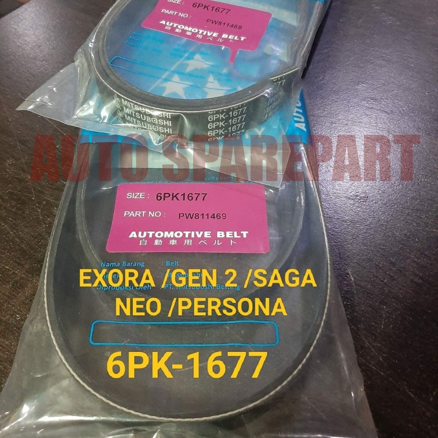 fan van belt tali kipas 6pk1677 exora gen 2 saga neo persona 6pk-1677