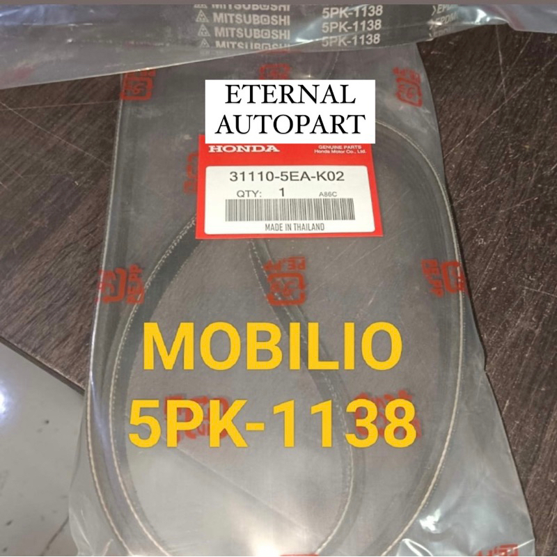 fan van v belt tali kipas 5pk1138 mobilio 5pk-1138 31110-5EA-K02