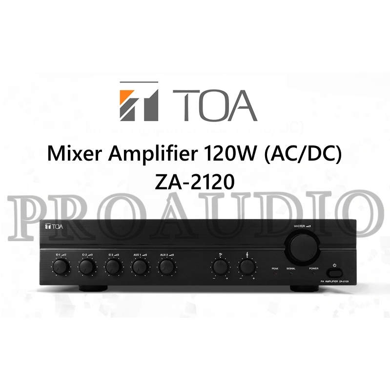 MIXER AMPLIFIER TOA POWER ZA-2120 ZA 2120 ZA2120 POWER AMPLI ORIGINAL