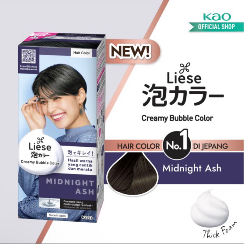 Liese Bubble Hair Color Foam cat Rambut Permanent - Midnight Ash